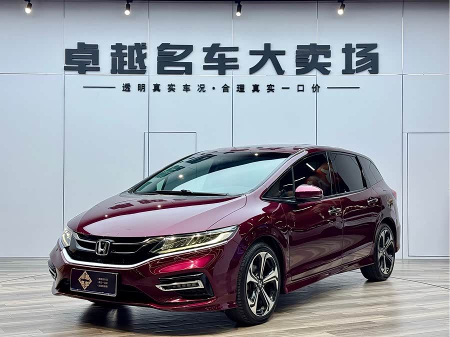 Honda Jade 2018 car image #2