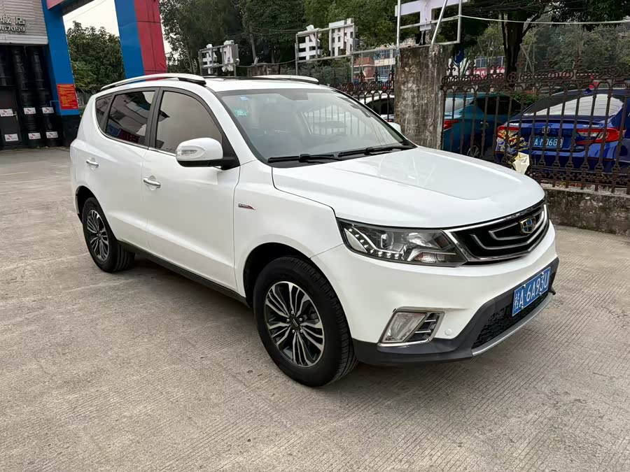 GEELY Vision X6 2017 car image #2