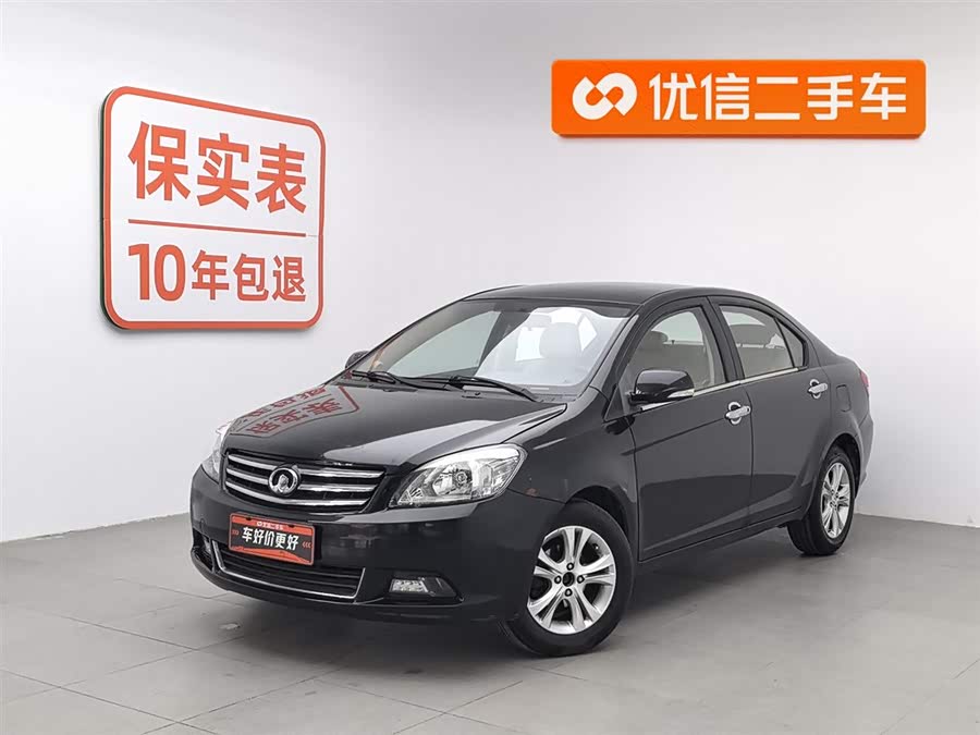 Great Wall C30 2012 car image #2