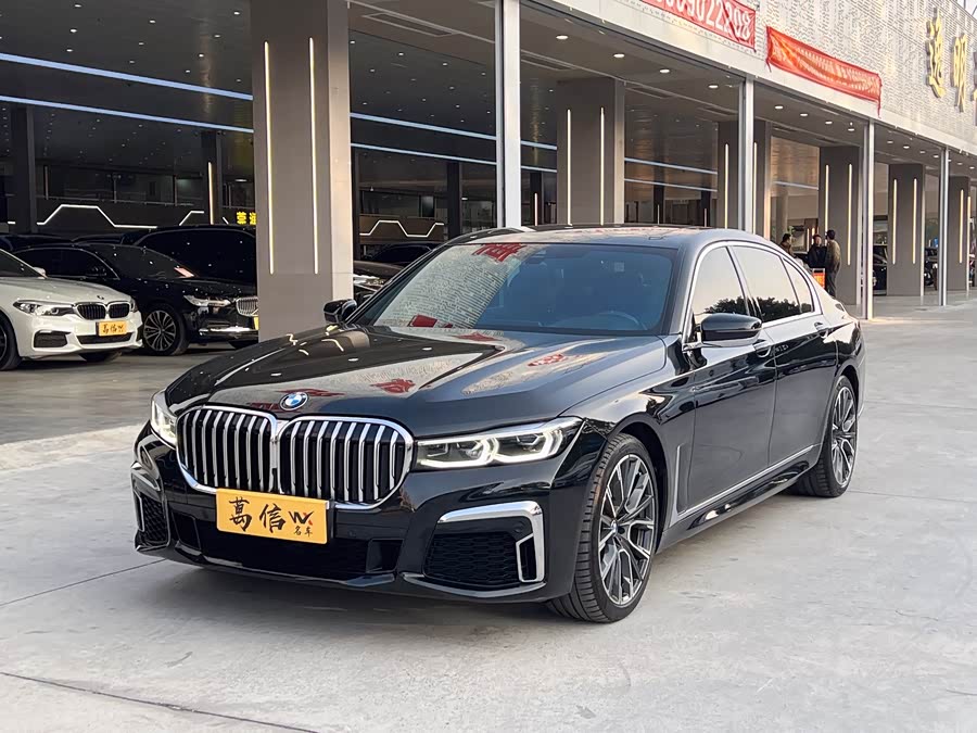 BMW 7 Series 2020 #2 BMW 7 Series 2020 car image #2