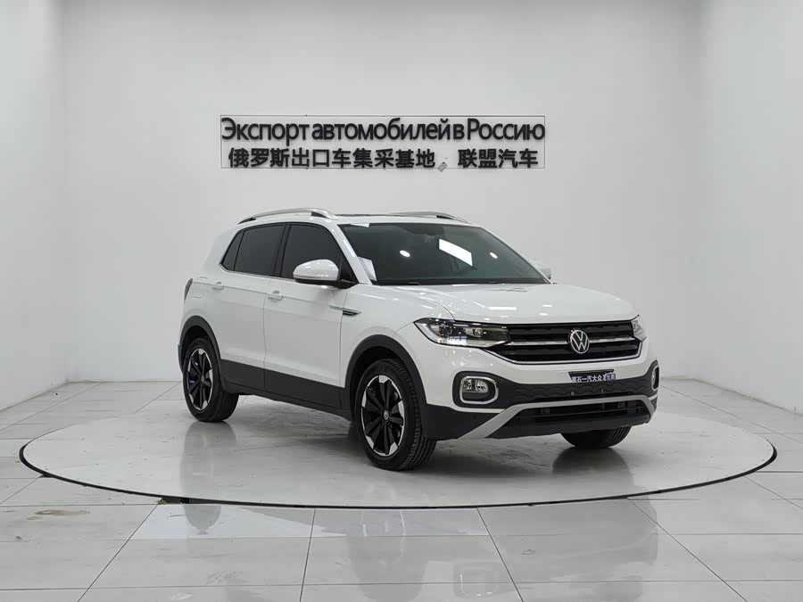 Volkswagen Tacqua 2022 car image #2