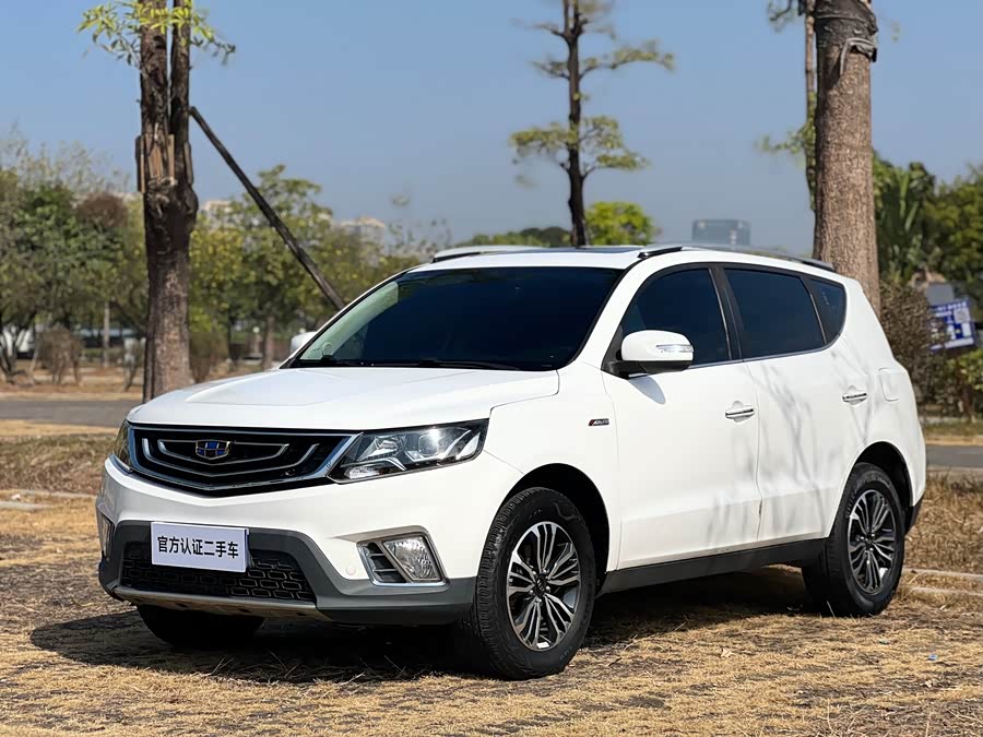 GEELY Vision X6 2018 car image #2