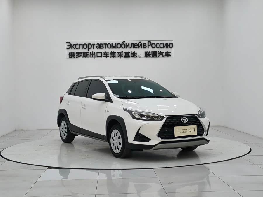 Toyota Yaris L Zhixuan 2022 #2 Toyota Yaris L Zhixuan 2022 image de voiture #2