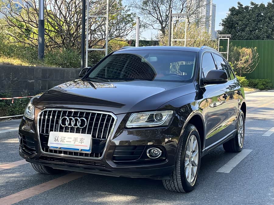 Audi Q5 2015 car image #2