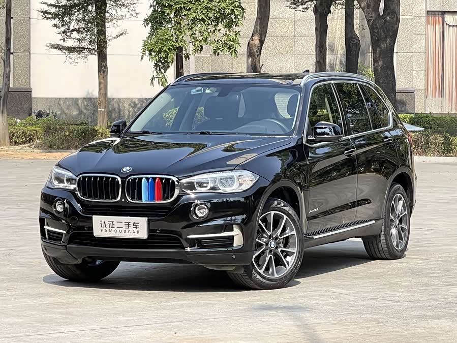 BMW X5 (Imported) 2017 #2 BMW X5 (Imported) 2017 car image #2
