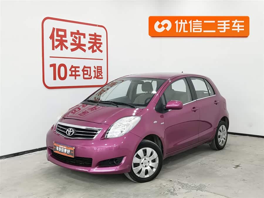 领航员 2013 汽车图片 #2