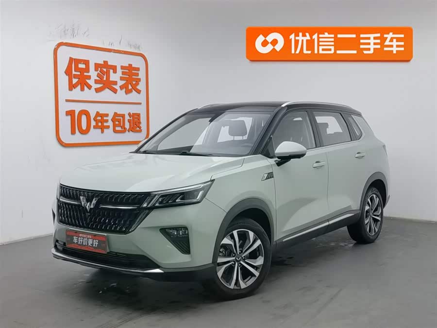 Wuling Asta 2021 #2 Wuling Asta 2021 immagine di auto #2