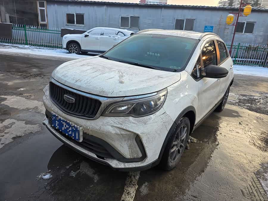 GEELY Vision X3 2022 immagine di auto #2