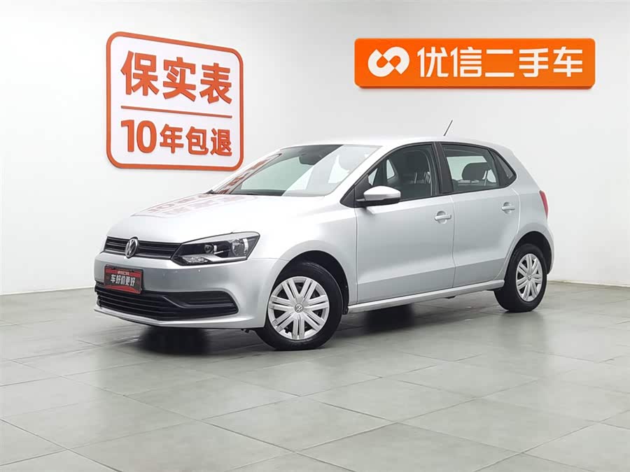 Volkswagen Polo 2017 car image #2