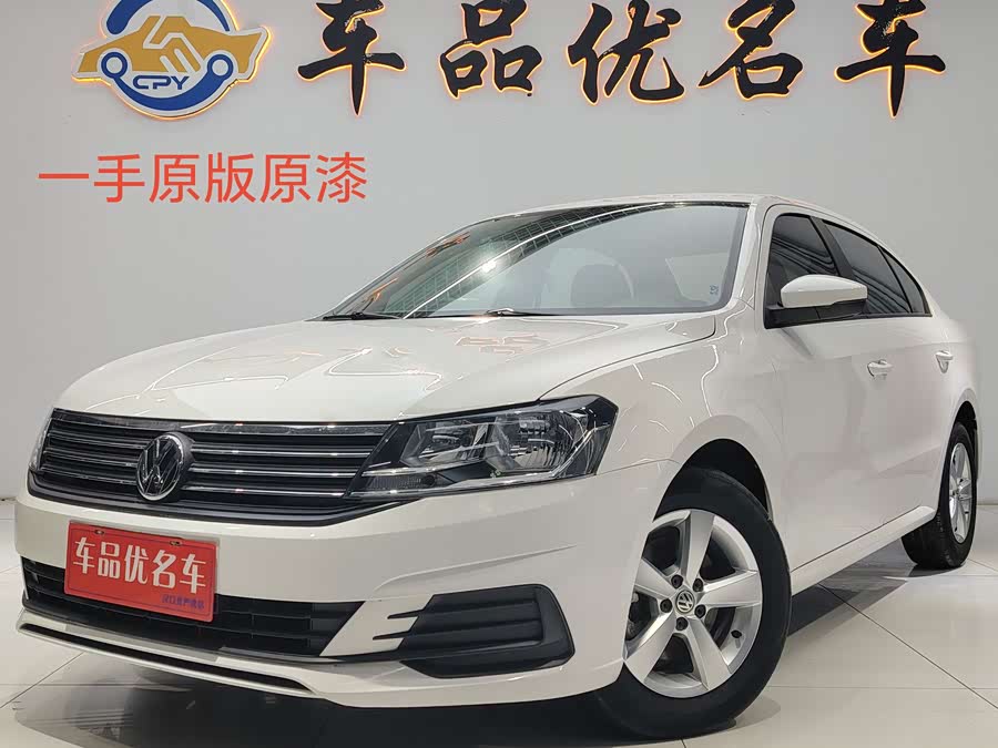 大众 朗逸 2023 汽车图片 #2