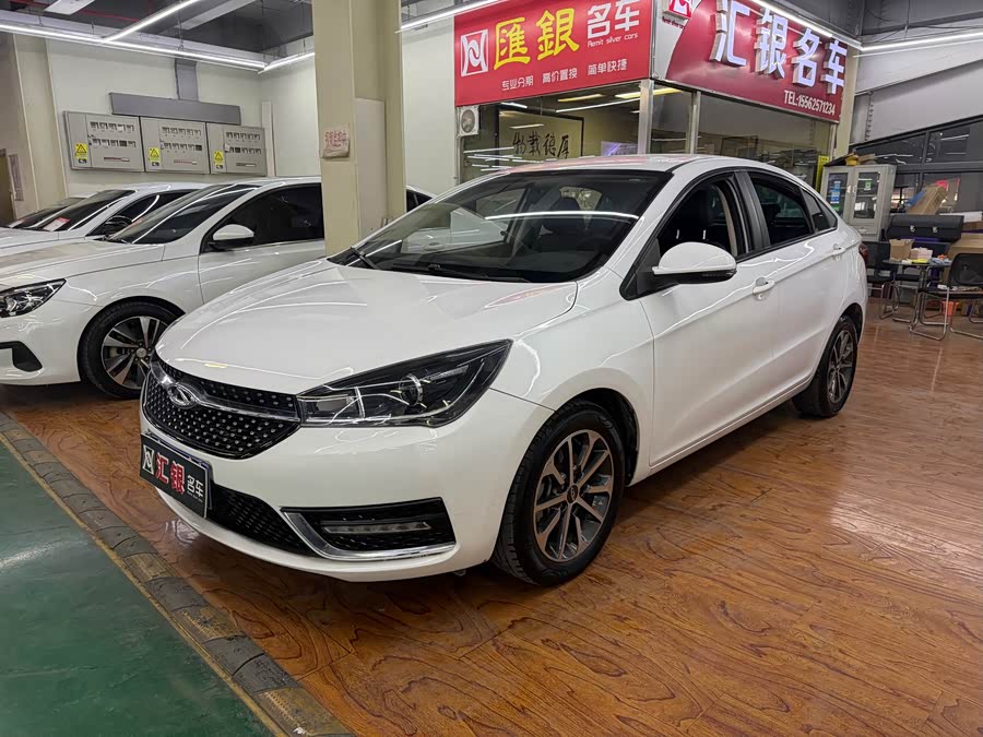 Chery 2021 #2 Chery 2021 car image #2