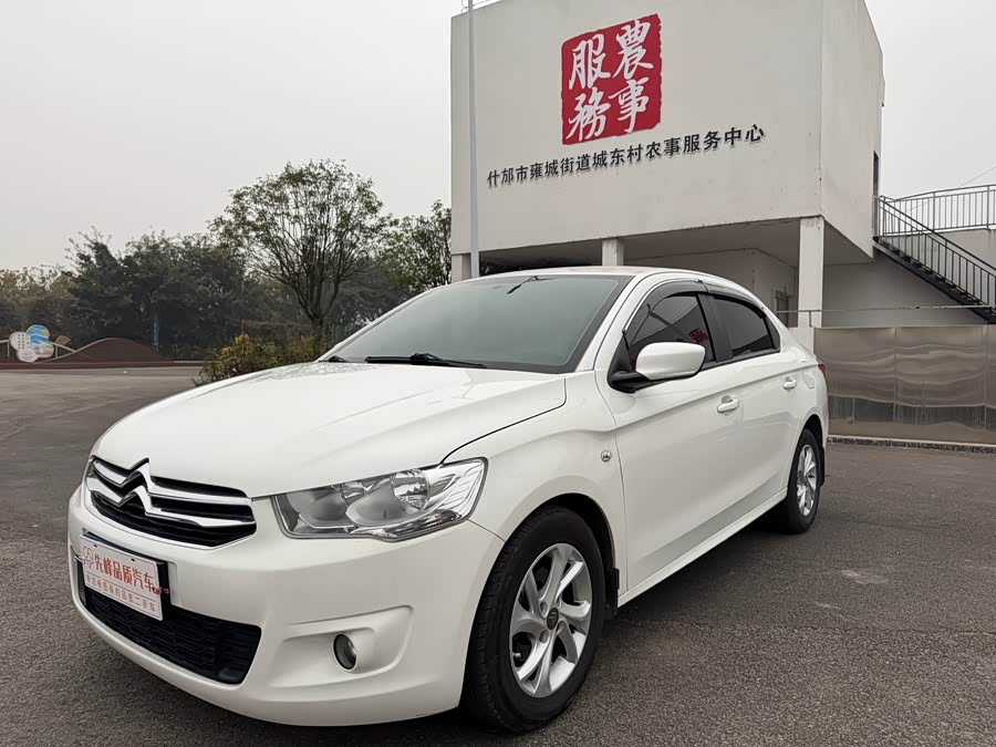 Citroen C-Elysée 2016 صورة سيارة #2