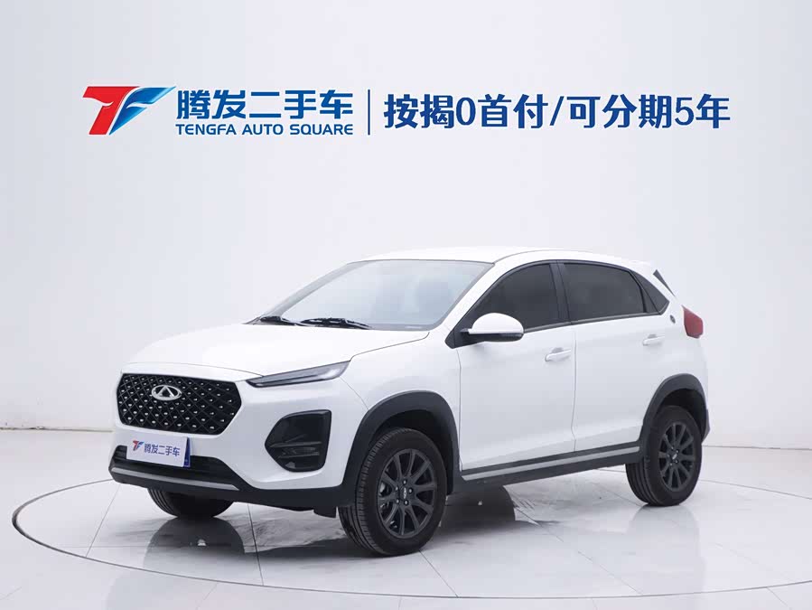 Chery 2024 #2 Chery 2024 car image #2