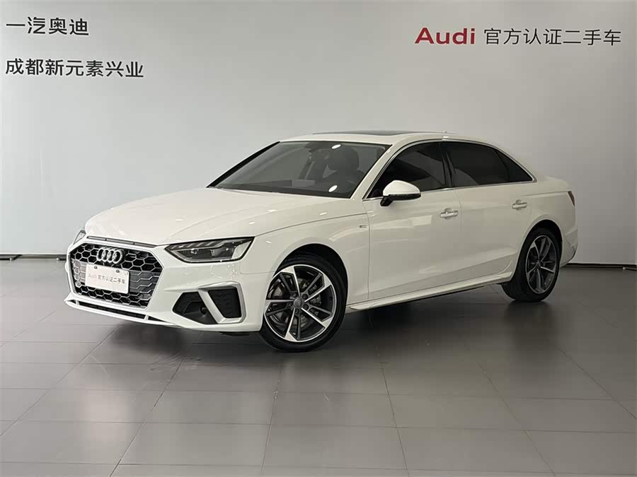 Audi A4L 2020 immagine di auto #2
