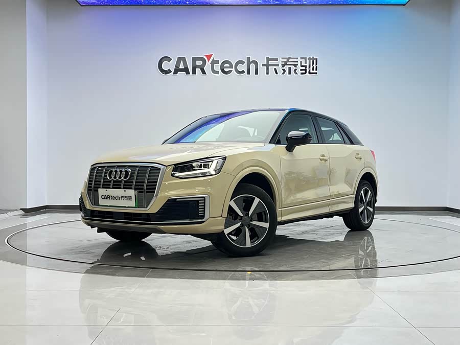 Audi Q2L e-tron 2021 immagine di auto #2