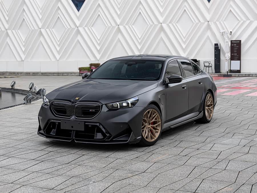 BMW M5 New Energy 2025 car image #2