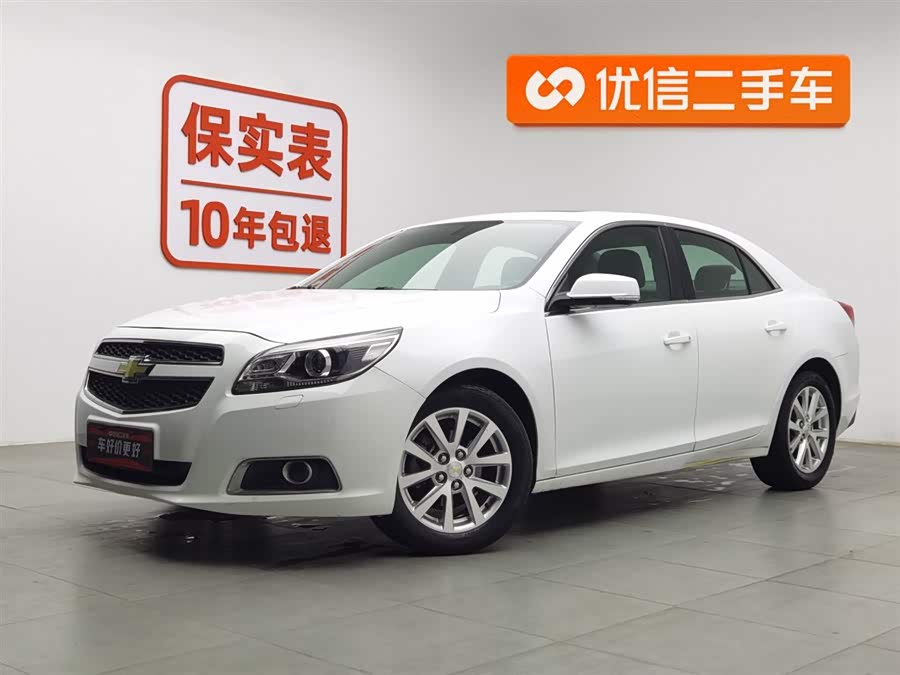Chevrolet Malibu 2014 #2 Chevrolet Malibu 2014 car image #2
