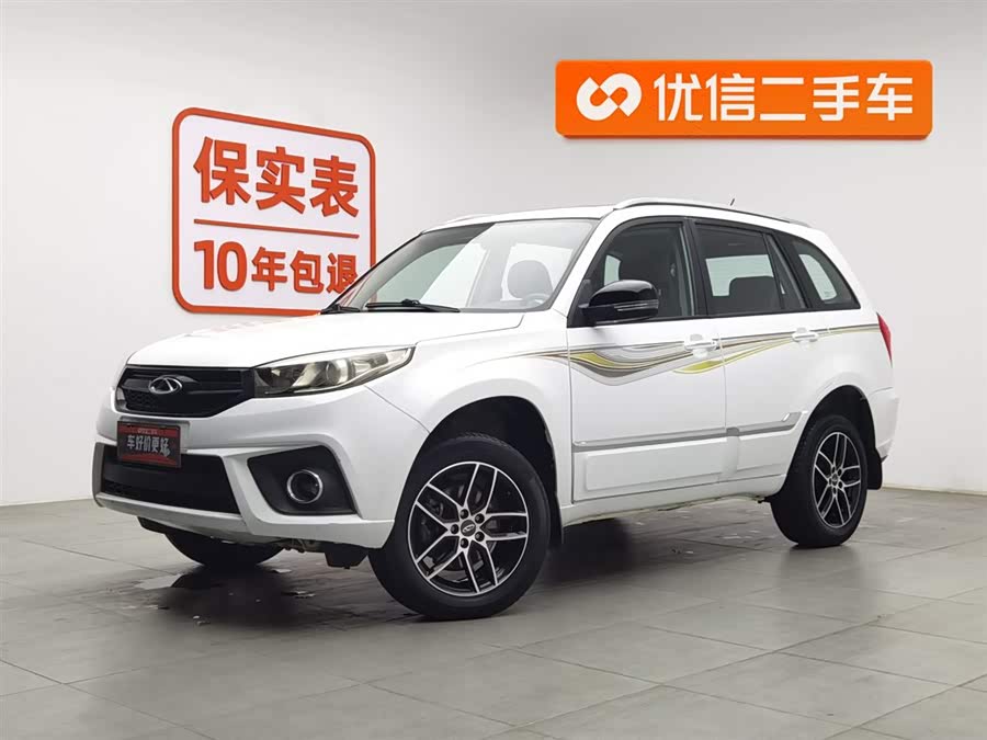 Chery 2018 car image #2