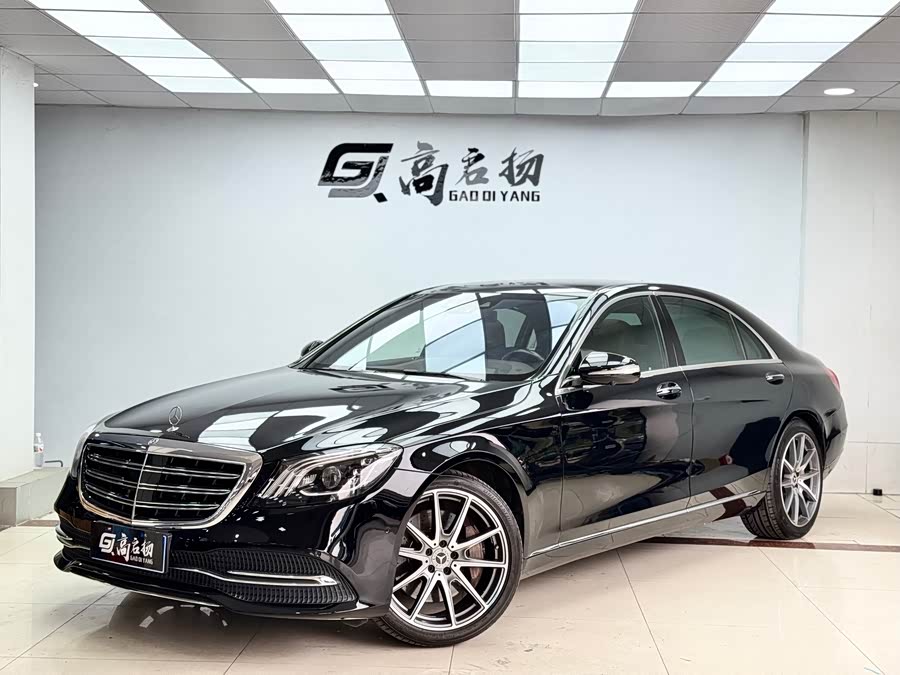 Mercedes-Benz S Class 2017 car image #2