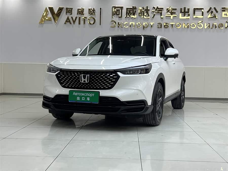 Honda XR-V 2023 image de voiture #2