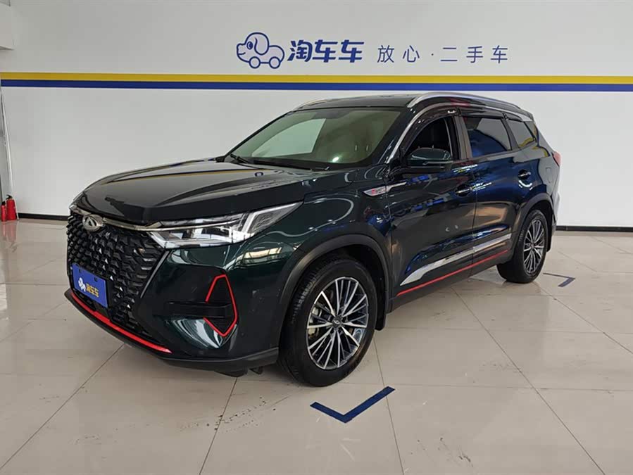 Chery Tiggo 8 PRO 2023 car image #2