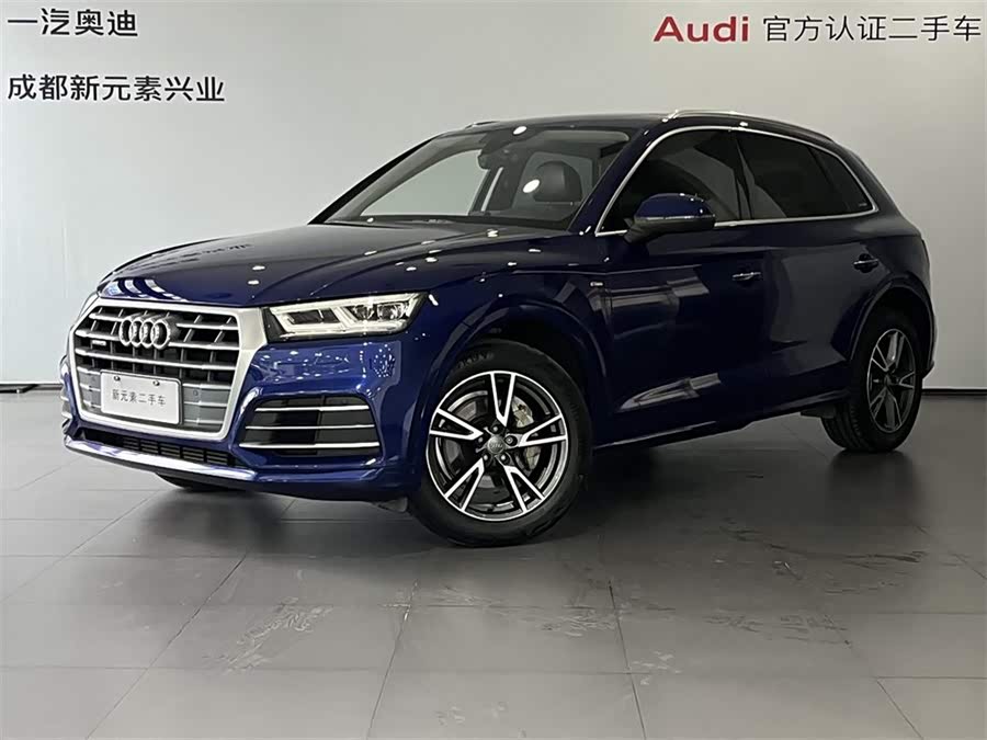 Audi Q5L 2019 #2 Audi Q5L 2019 car image #2