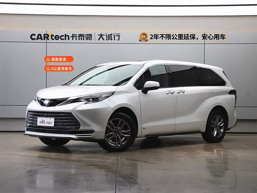 丰田 赛那SIENNA 2025 #2 丰田 赛那SIENNA 2025 汽车图片 #2