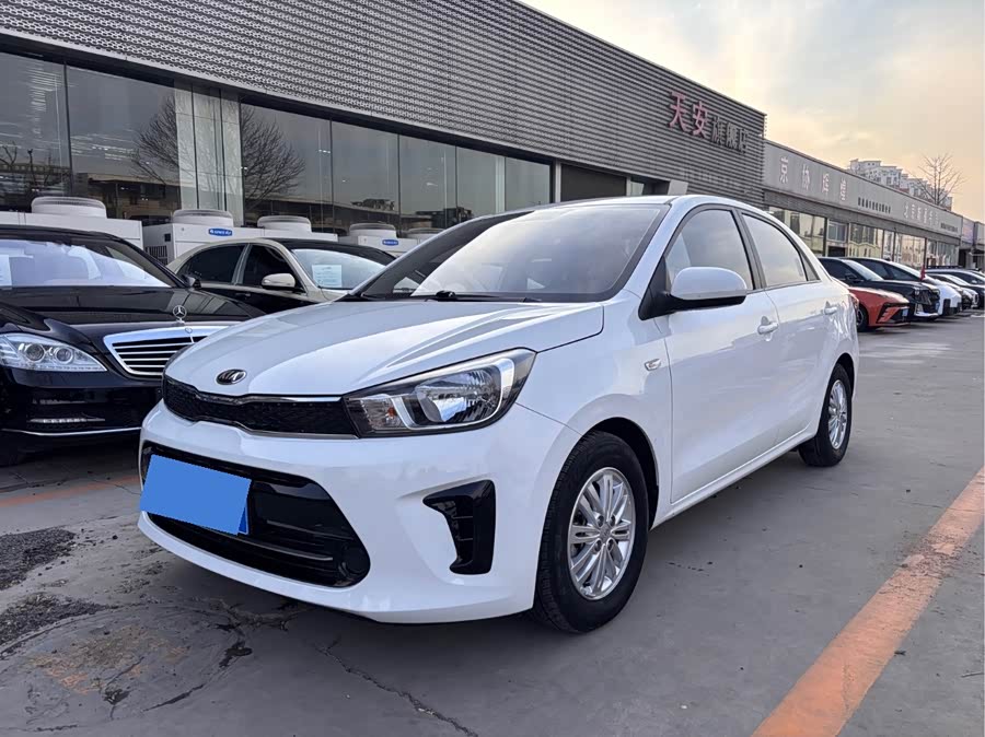 Kia 2020 car image #2