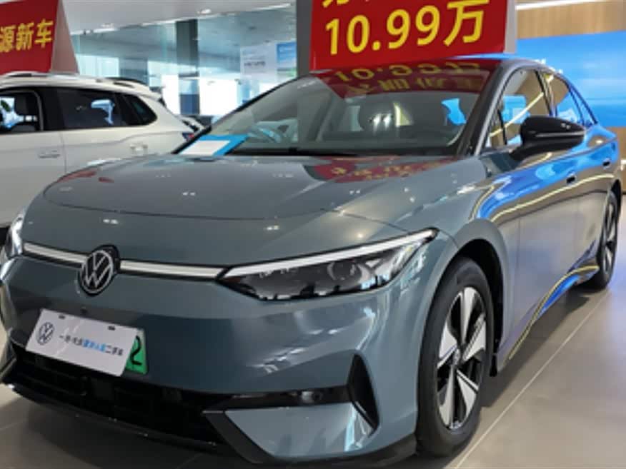 Volkswagen ID.7 Vizzion 2024 car image #2