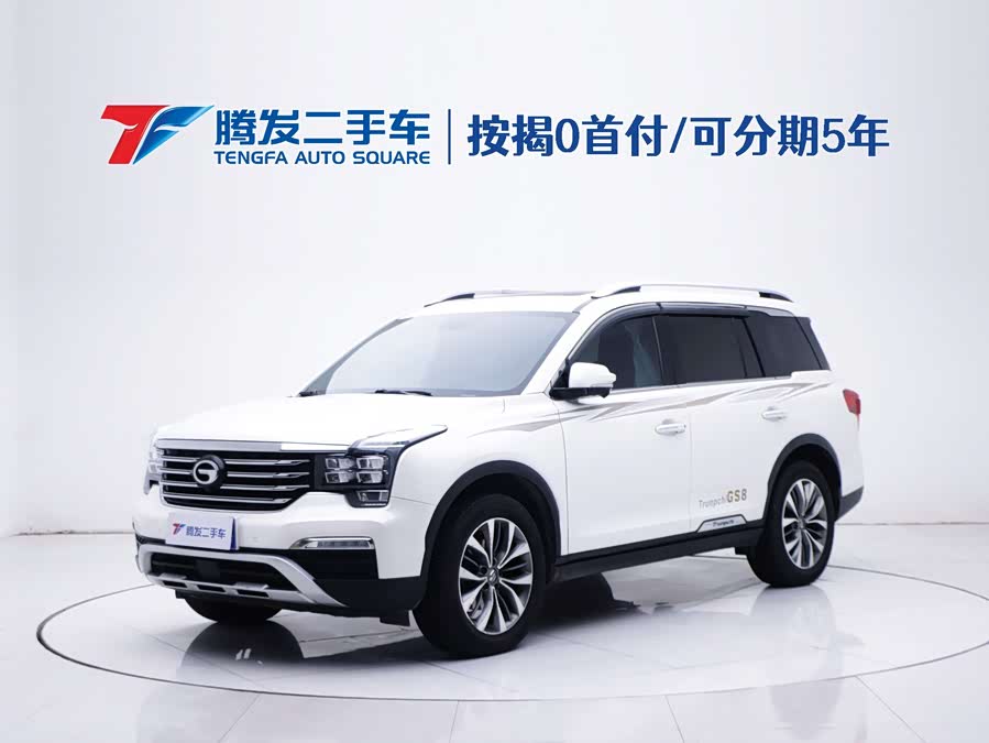GAC Trumpchi GS8 2017 #2 GAC Trumpchi GS8 2017 car image #2