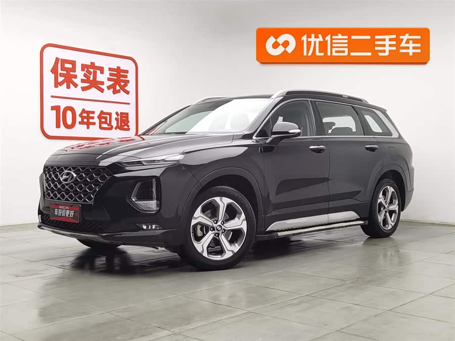 Hyundai Santa Fe 2019 car image #2