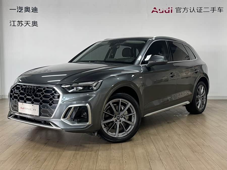 Audi Q5L 2022 car image #2