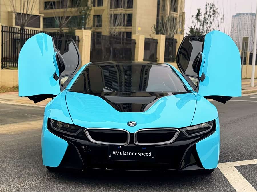 BMW i8 2015 #2 BMW i8 2015 صورة سيارة #2