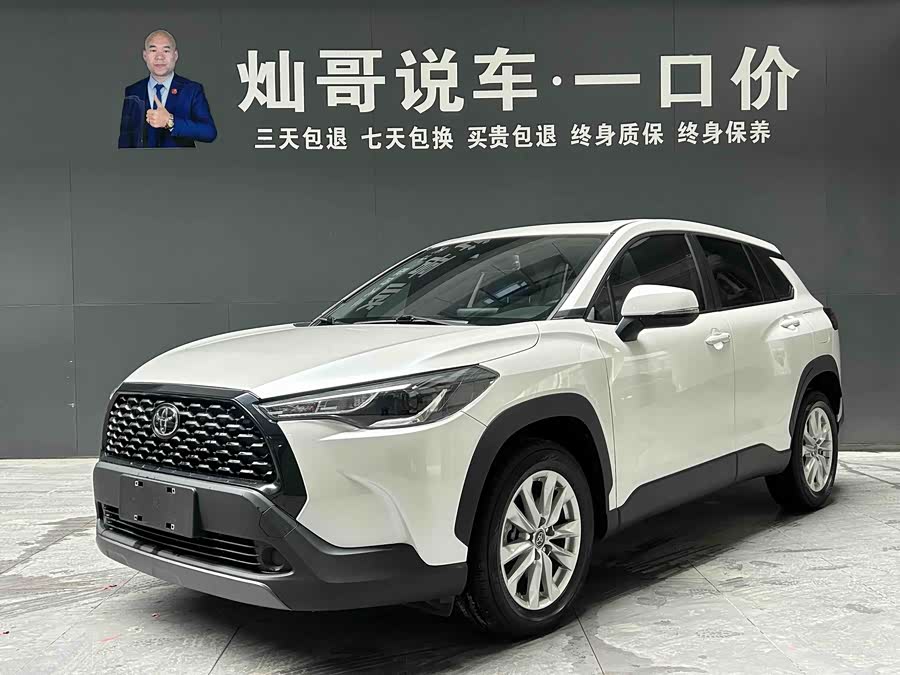 Toyota Corolla Cross 2022 #2 Toyota Corolla Cross 2022 immagine di auto #2