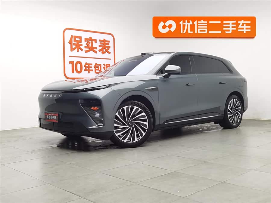 Exceed Stellar Era ET 2024 car image #2