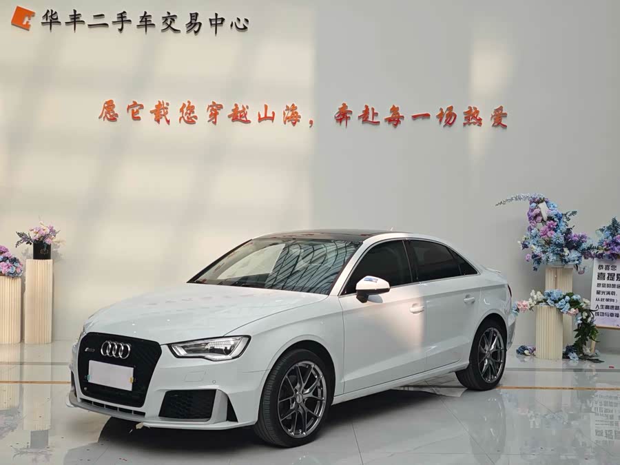 奥迪 奥迪A3 2016 汽车图片 #2