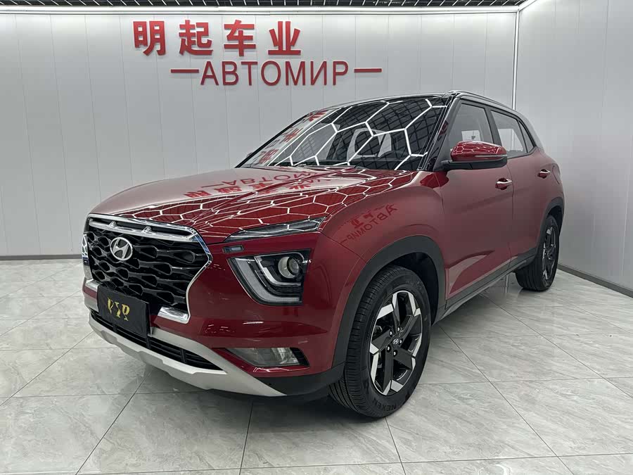 Hyundai ix25 2021 car image #2