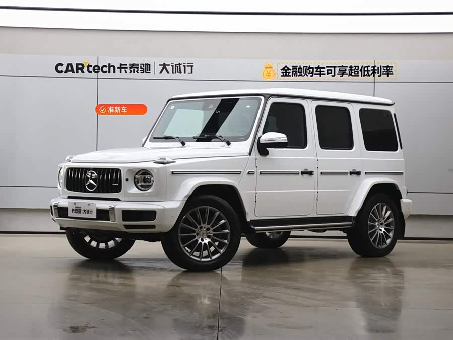 Mercedes-Benz 2025 car image #2