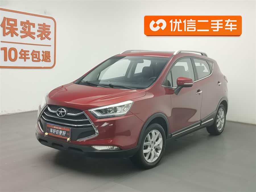 JAC 2015 car image #2