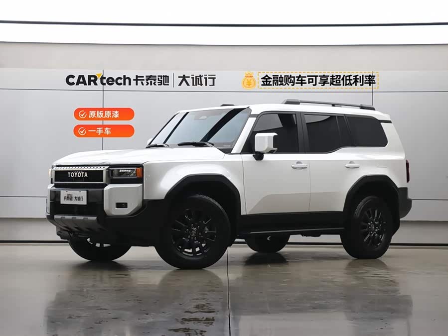 Toyota Land Cruiser Prado 2025 car image #2