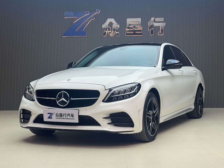 Mercedes-Benz C Class 2021 #2 Mercedes-Benz C Class 2021 car image #2