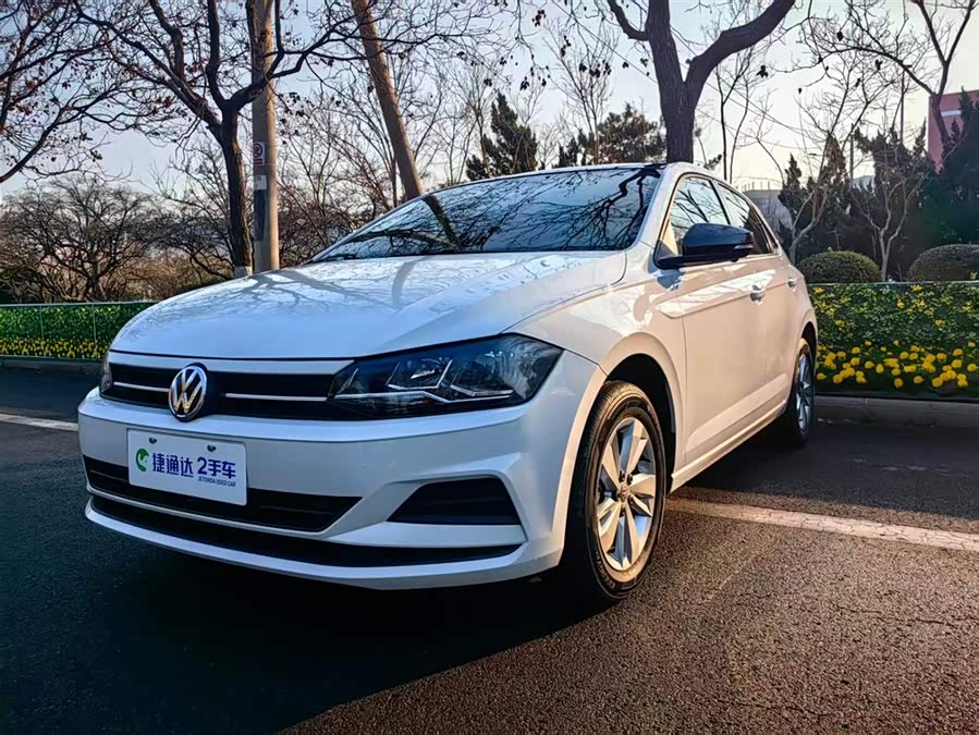 Volkswagen Polo 2020 #2 Volkswagen Polo 2020 car image #2