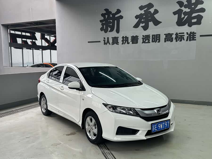 Honda City 2017 image de voiture #2