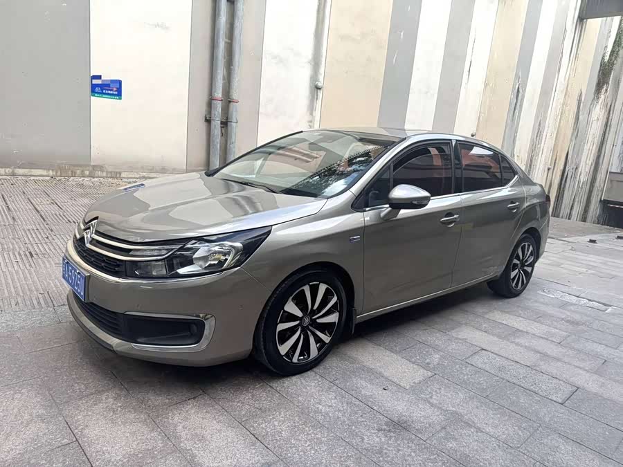 Citroen 2016 #2 Citroen 2016 car image #2