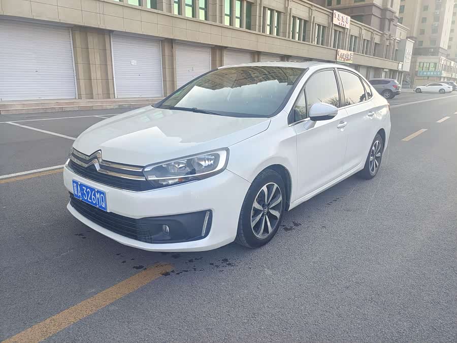 Citroen C4 C-Quatre 2017 car image #2