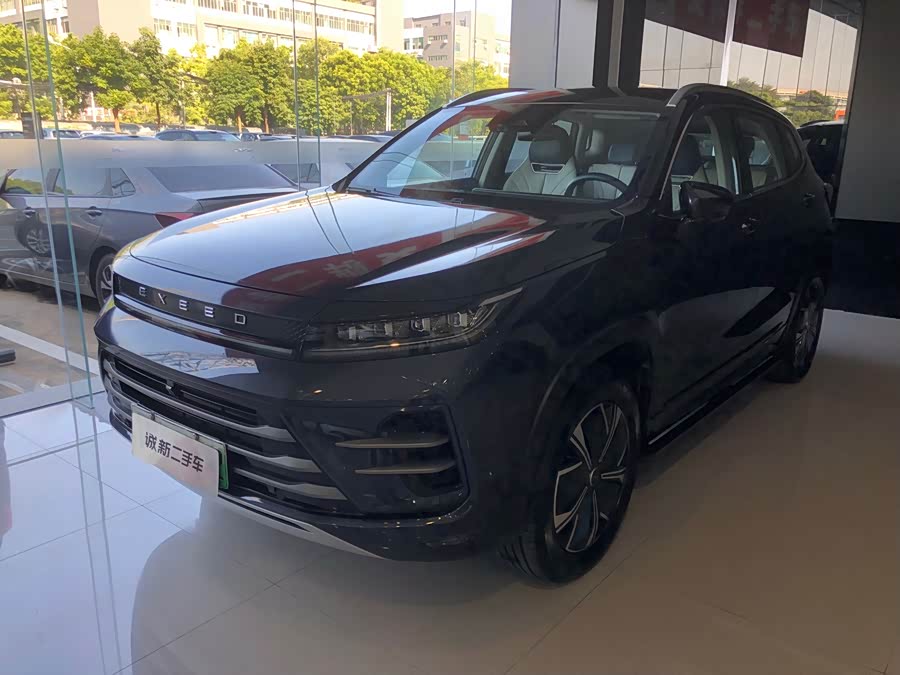 Exceed Chasing Wind C-DM 2023 car image #2