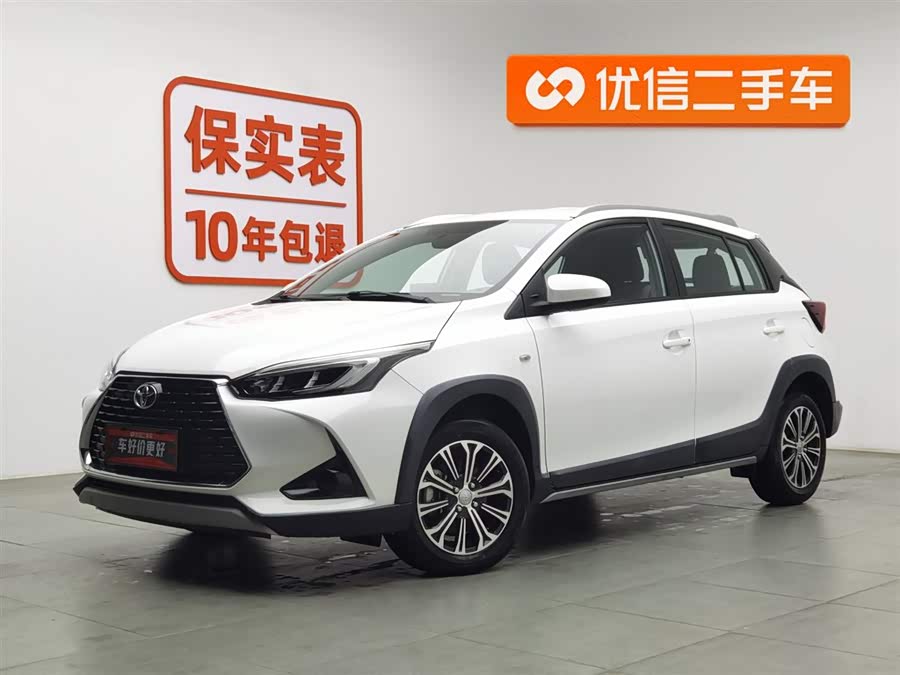 Toyota Yaris L Zhixuan 2021 car image #2