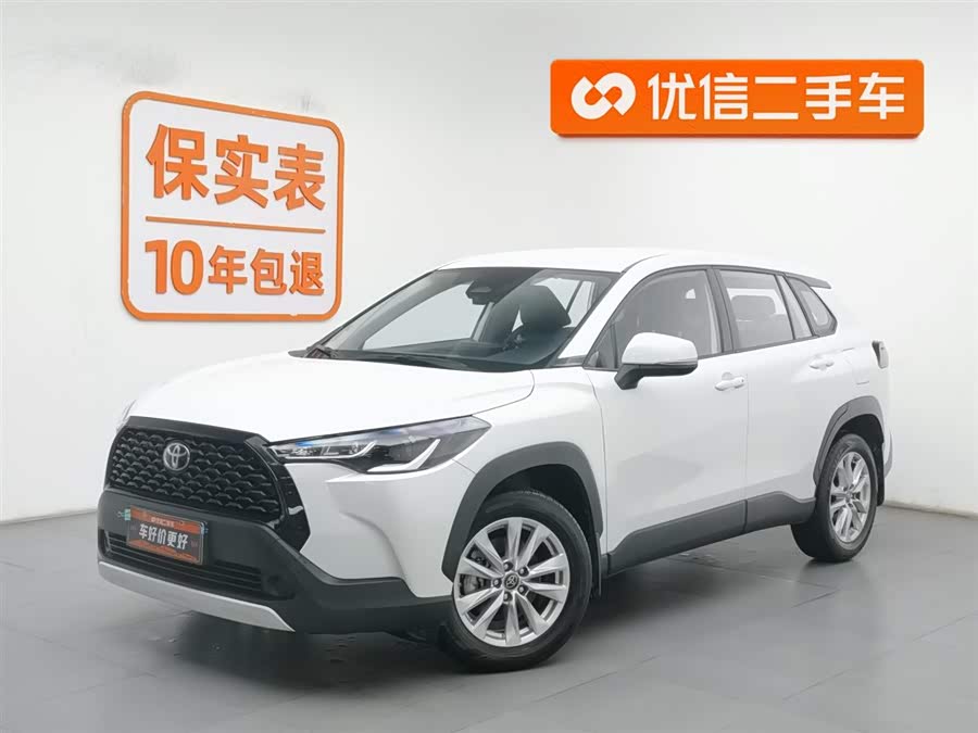 Toyota Corolla Cross 2023 car image #2