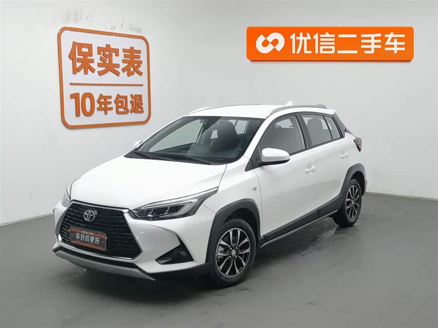 Toyota Yaris L Zhixuan 2022 car image #2