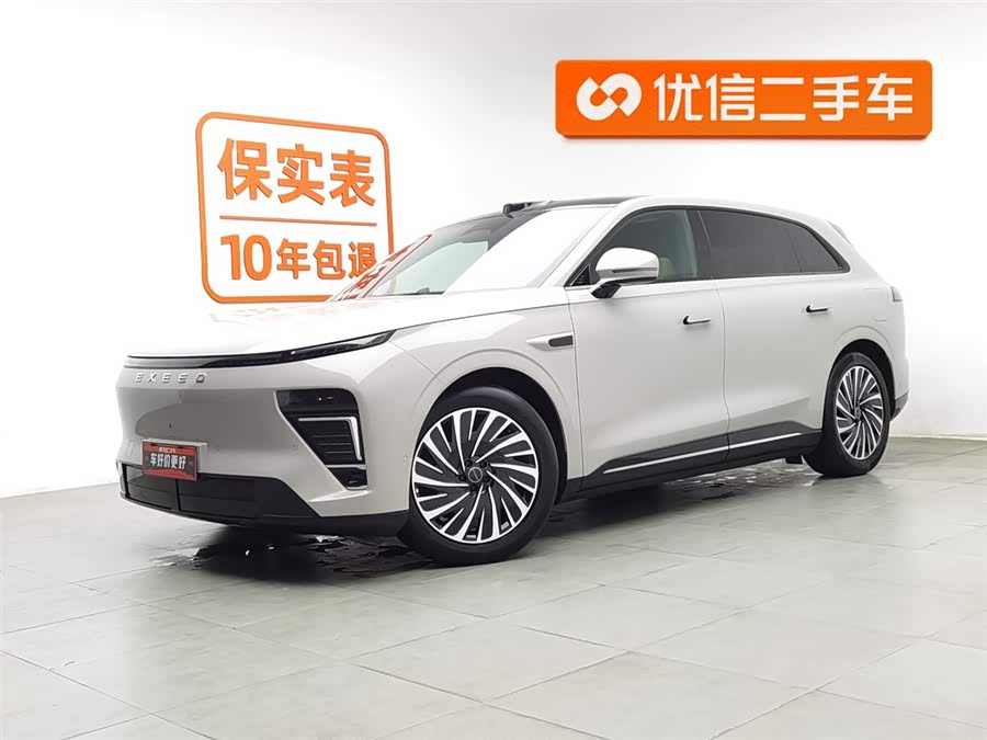 Exceed Stellar Era ET 2024 car image #2